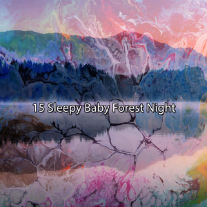 寧靜的細微差別