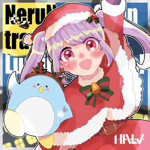 NeruNeru-Chan travels to the Luminous Stars!