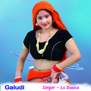 Galudi