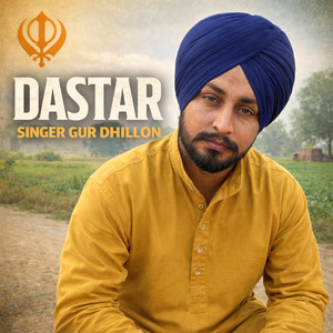 Dastar