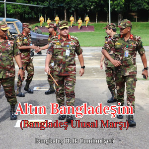 Altın Bangladeşim (Bangladeş Ulusal Marşı)