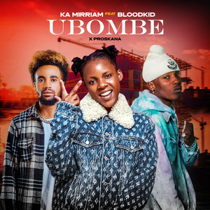 Ubombe