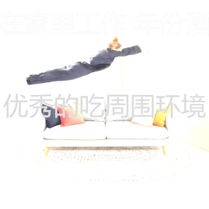 甜美的焦点片刻