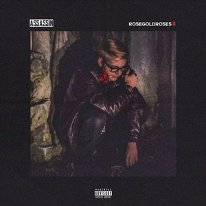 1995 (prod. Extendo Beats)