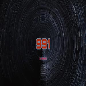 991