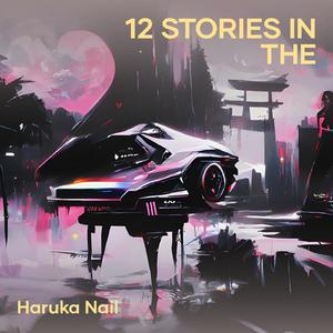12 Stories in The