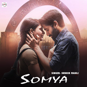 Somya