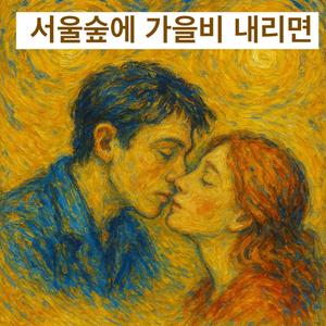 한강버스