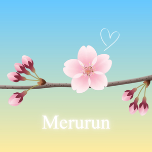 いちばん桜