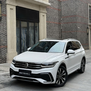 乌兰托娅-火红的萨尔朗(Heroes BounceMIX).MP3