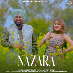 Nazara
