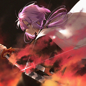 炎 (feat. 結月ゆかり) [cover ver.]