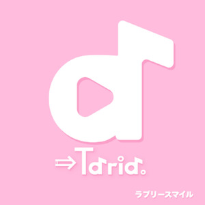 ラブリースマイル
