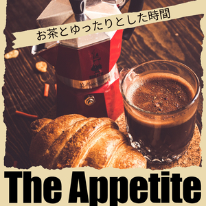 Coffee With a Twist