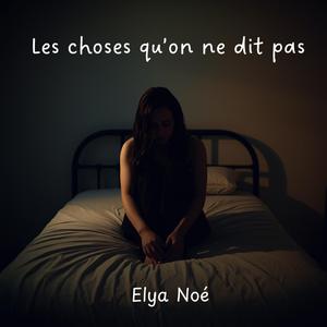 Je n’ai plus peur de toi