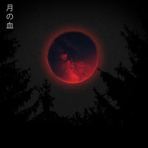 Moon Blood