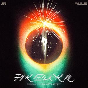 Firework