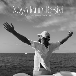 Xəyalların Beşiyi