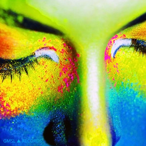 Сантиметры Нежности