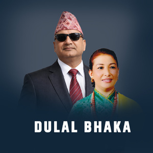 Dulal Bhaka