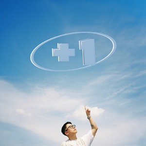 空音と雲 (feat. 進藤雨日)