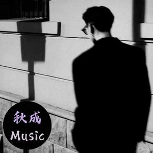 你会像马达那样找我吗