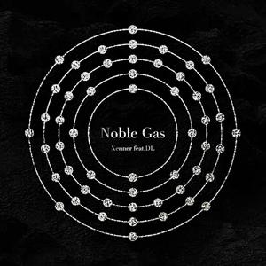稀有气体 Noble Gas
