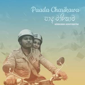 Paada Charikawa