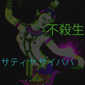 ???? ???? 6 (???? ???? ????)