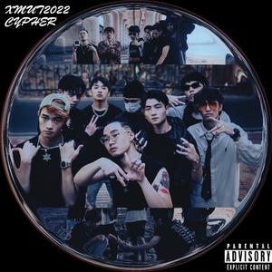 XMUT厦门理工2022Cypher