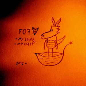 Be With Us (Join The Field of Foxes)