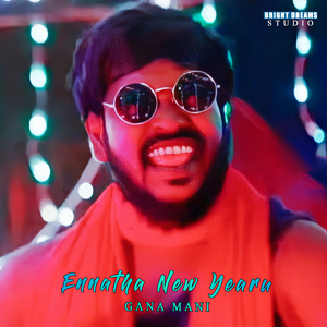 Ennatha New Yearu