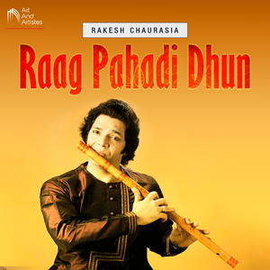 Raag- Pahadi Dhun