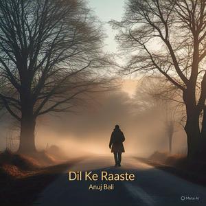 RISHTEY REH GAYE TWO