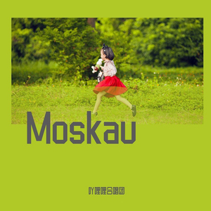 Moskau (Remix)