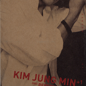 슬픈언약식 (Russian National Orchestra)