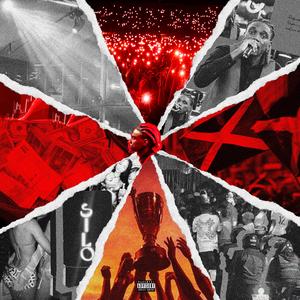 ALL THE WOMEN (feat. Aijuka Baby & Tungi)