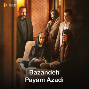 Bazandeh