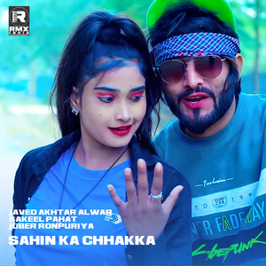 Sahin Ka Chhakka, Pt.2 (Original)