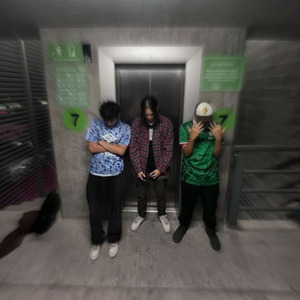 Cien Llamadas (Remix)