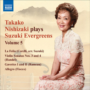 Violin Sonata No. 7 in D Major, Op. 1, No. 13, HWV 371*:II. Allegro