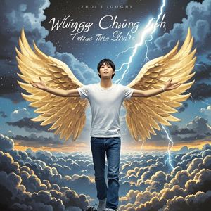 逐光的翅膀_郑宝根