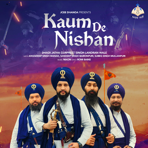 Kaum De Nishan