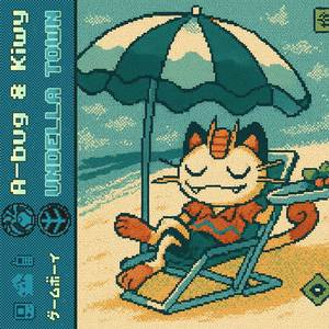 Undella Town (from ''Pokémon Black & White'')