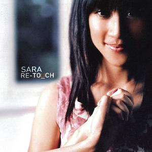 ไม่สำคัญ