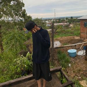 NAO É PORQUE BANDIDO DANÇA