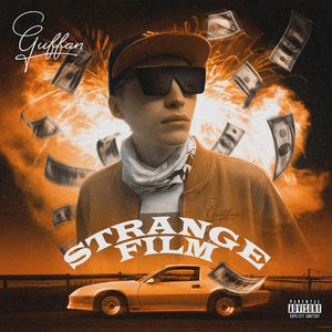 Где не было нас (Melodrama, 16+)