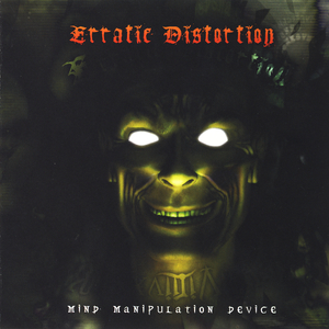 Rabdom L - Hidden Hand