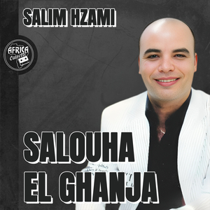 Salouha Lghanja.