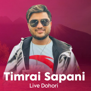 Timrai Sapani Live Dohori